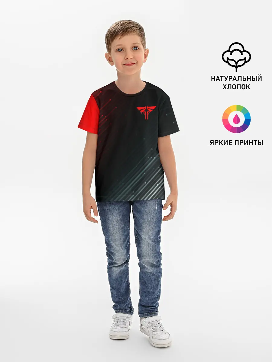 Детская базовая футболка / THE LAST OF US / ОДНИ ИЗ НАС