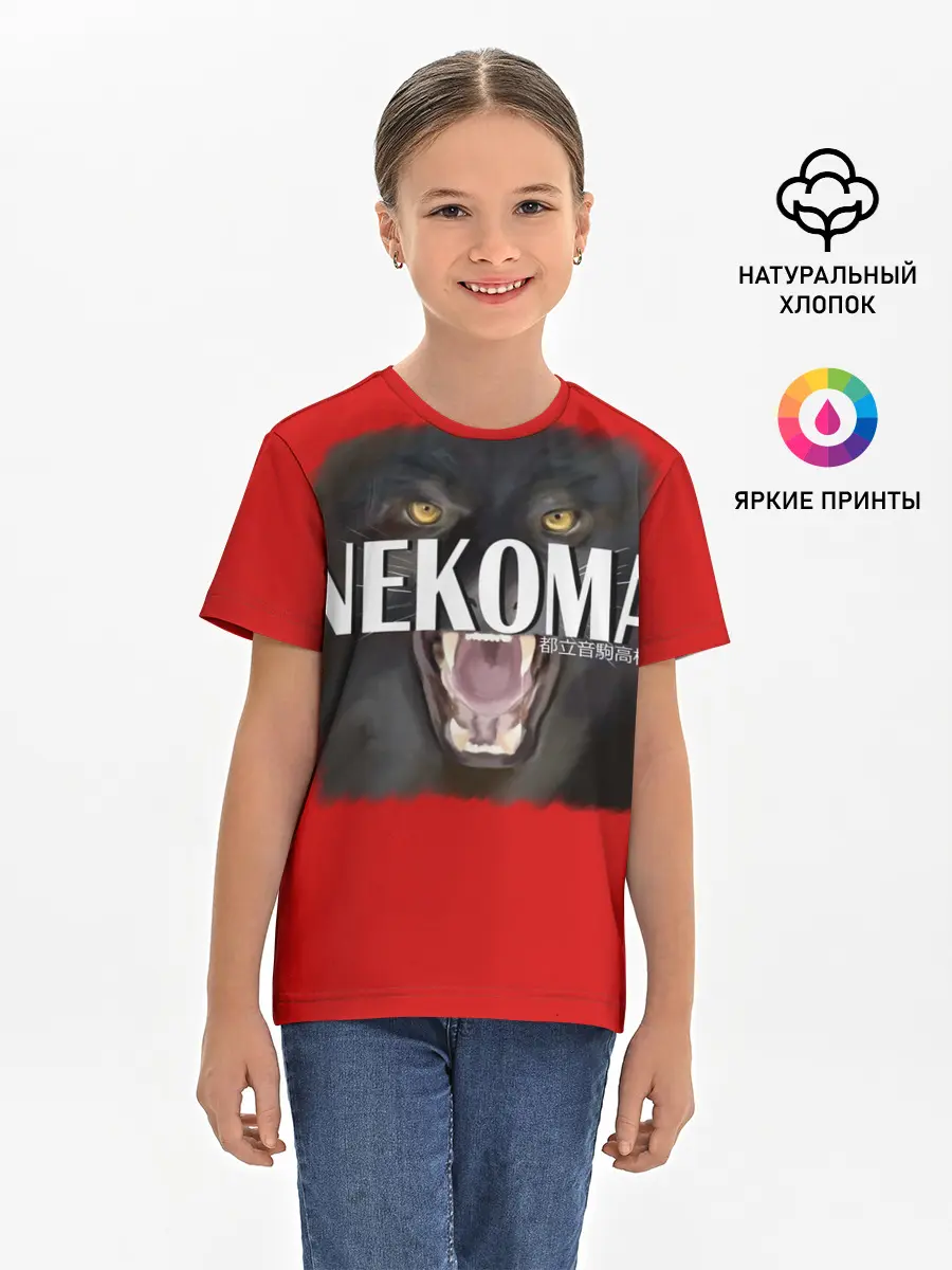 Детская базовая футболка / NEKOMA