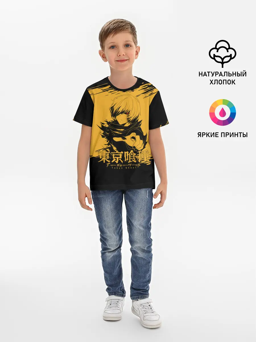 Детская базовая футболка / Канеки Кен