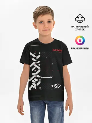 Детская базовая футболка / CuberPunk 2077
