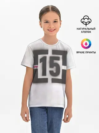 Детская базовая футболка / Тараканы! ...и ничего кроме правды 15