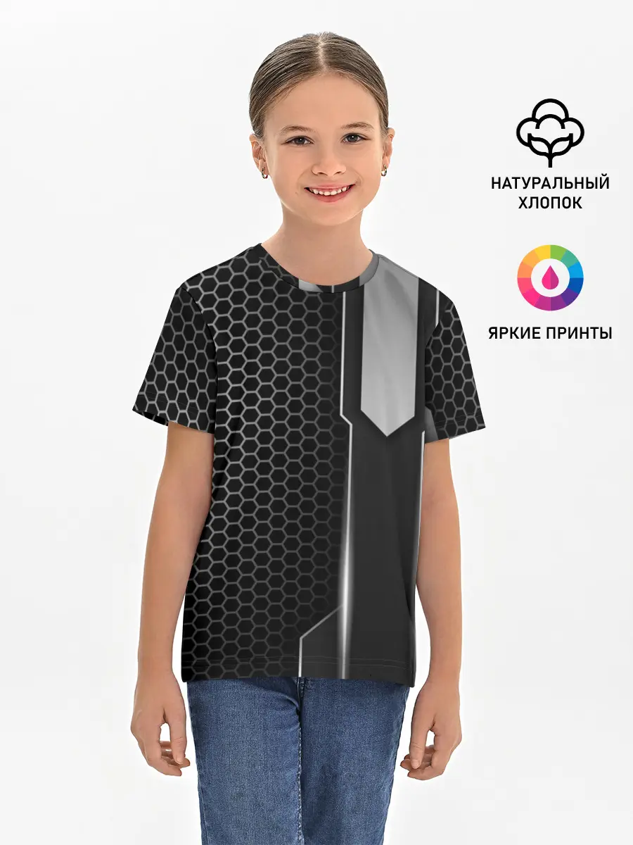 Детская базовая футболка / Кибернетическая броня