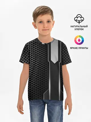 Детская базовая футболка / Кибернетическая броня
