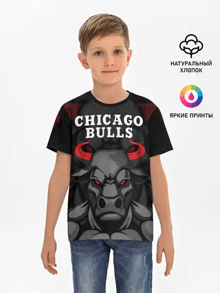 Детская базовая футболка / CHICAGO BULLS ЯРОСТНЫЙ БЫК
