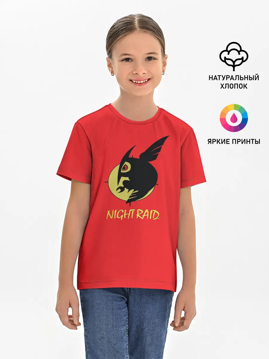 Детская базовая футболка / Ночной рейд
