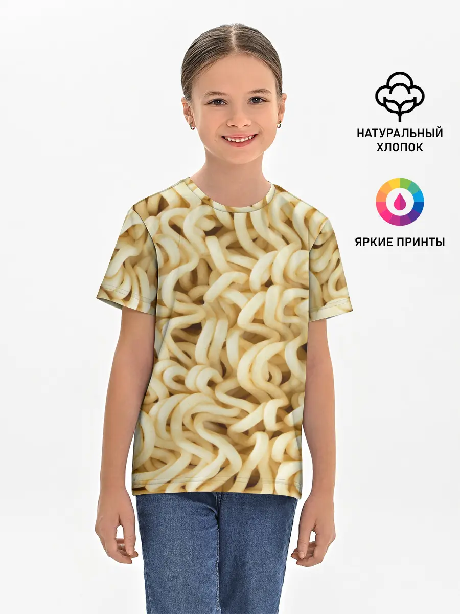 Детская базовая футболка / Лапша