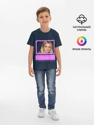 Детская базовая футболка / Free Britney. Свободу Бритни!