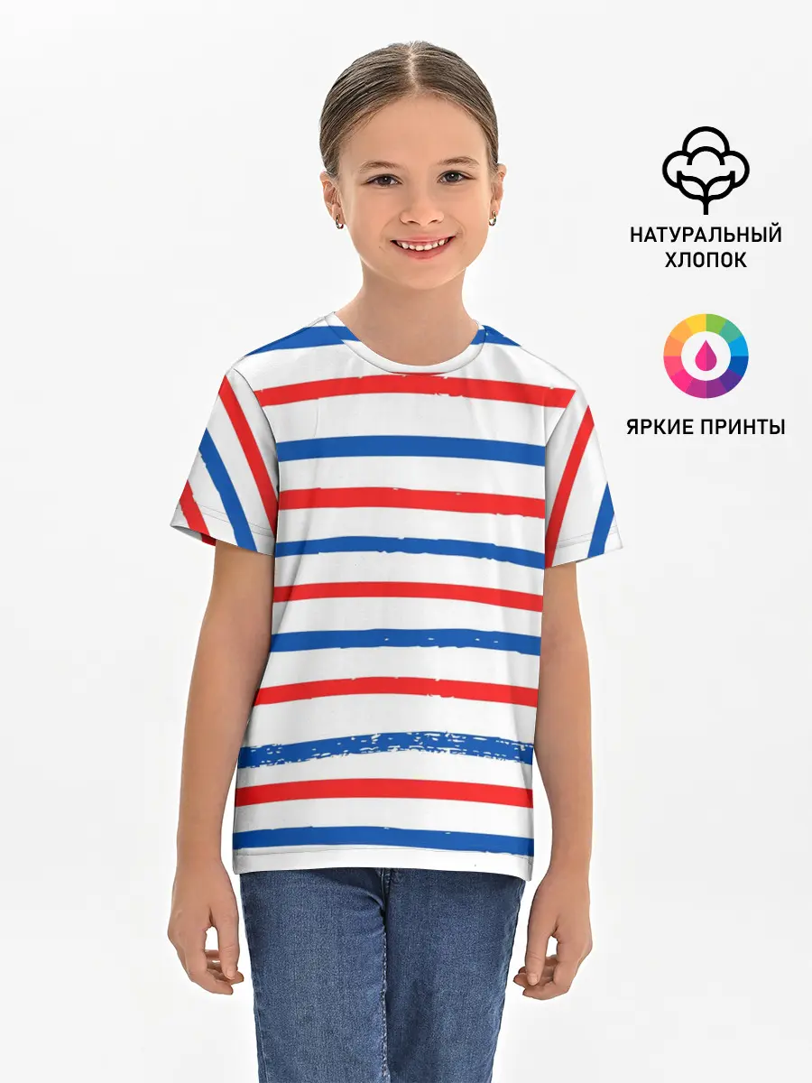 Детская базовая футболка / Морская полоска