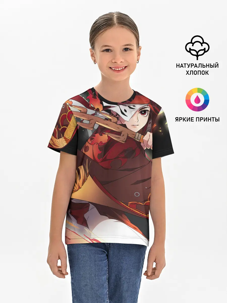 Детская базовая футболка / КЛИНОК РАССЕКАЮЩИЙ ДЕМОНОВ