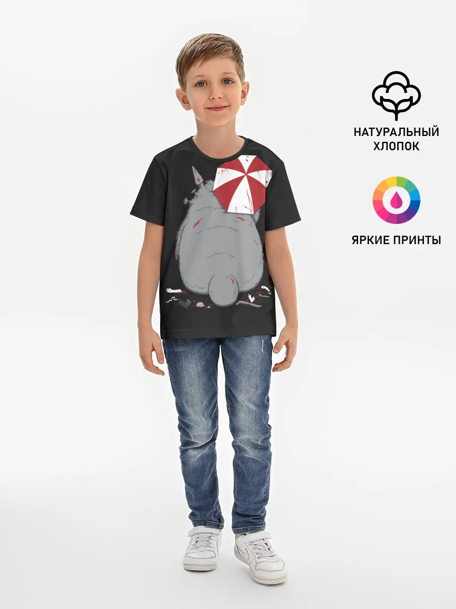 Детская базовая футболка / Тоторо и Umbrella Corp.