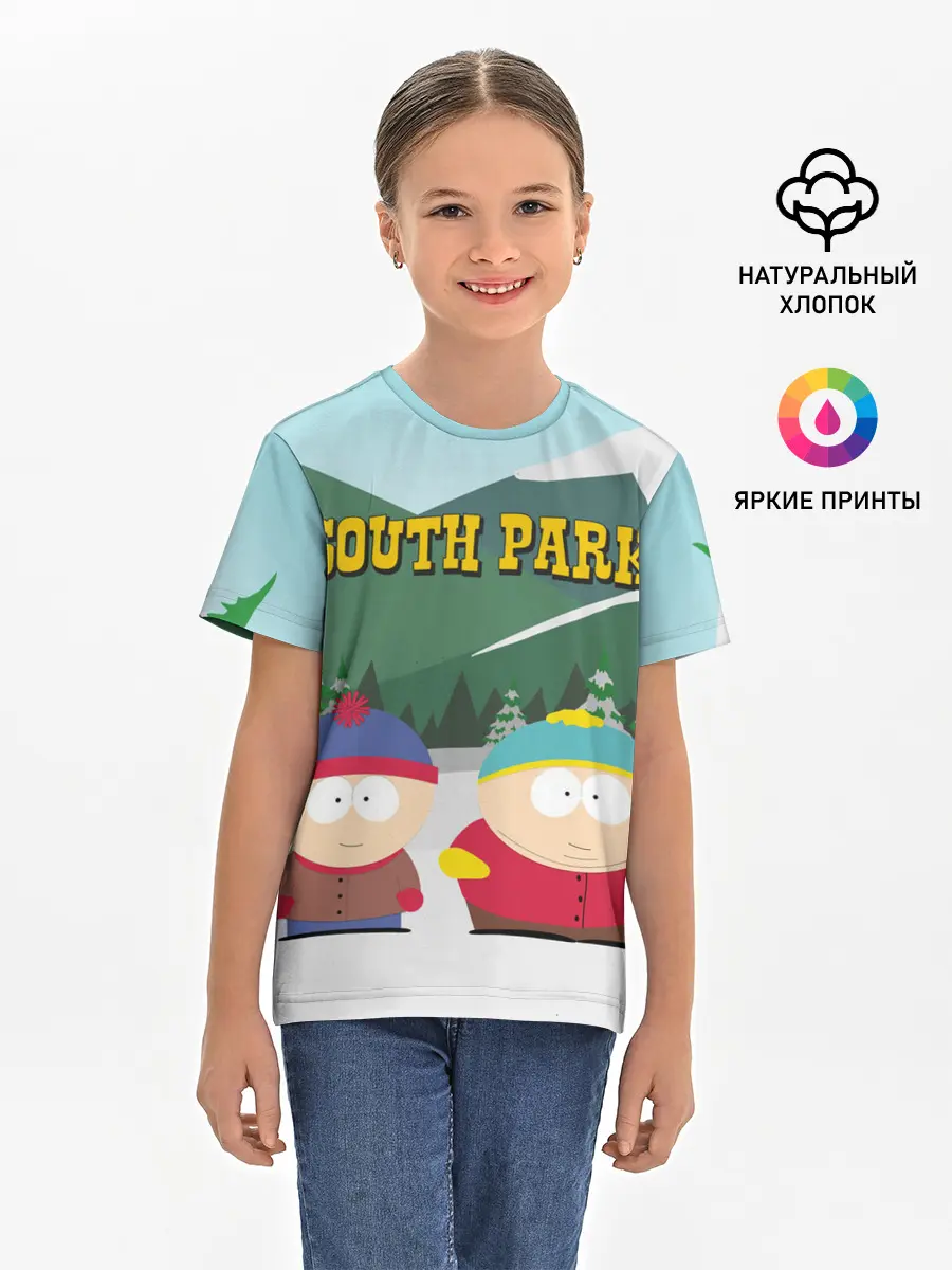 Детская базовая футболка / ЮЖНЫЙ ПАРК | SOUTH PARK