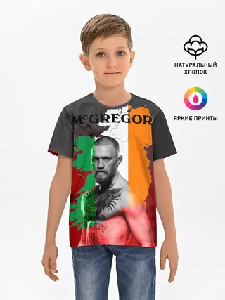 Детская базовая футболка / Конор