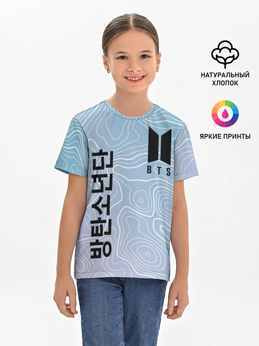 Детская базовая футболка / BTS / БТС.