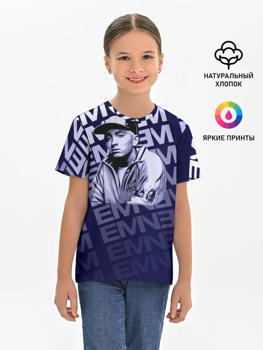 Детская базовая футболка / Eminem