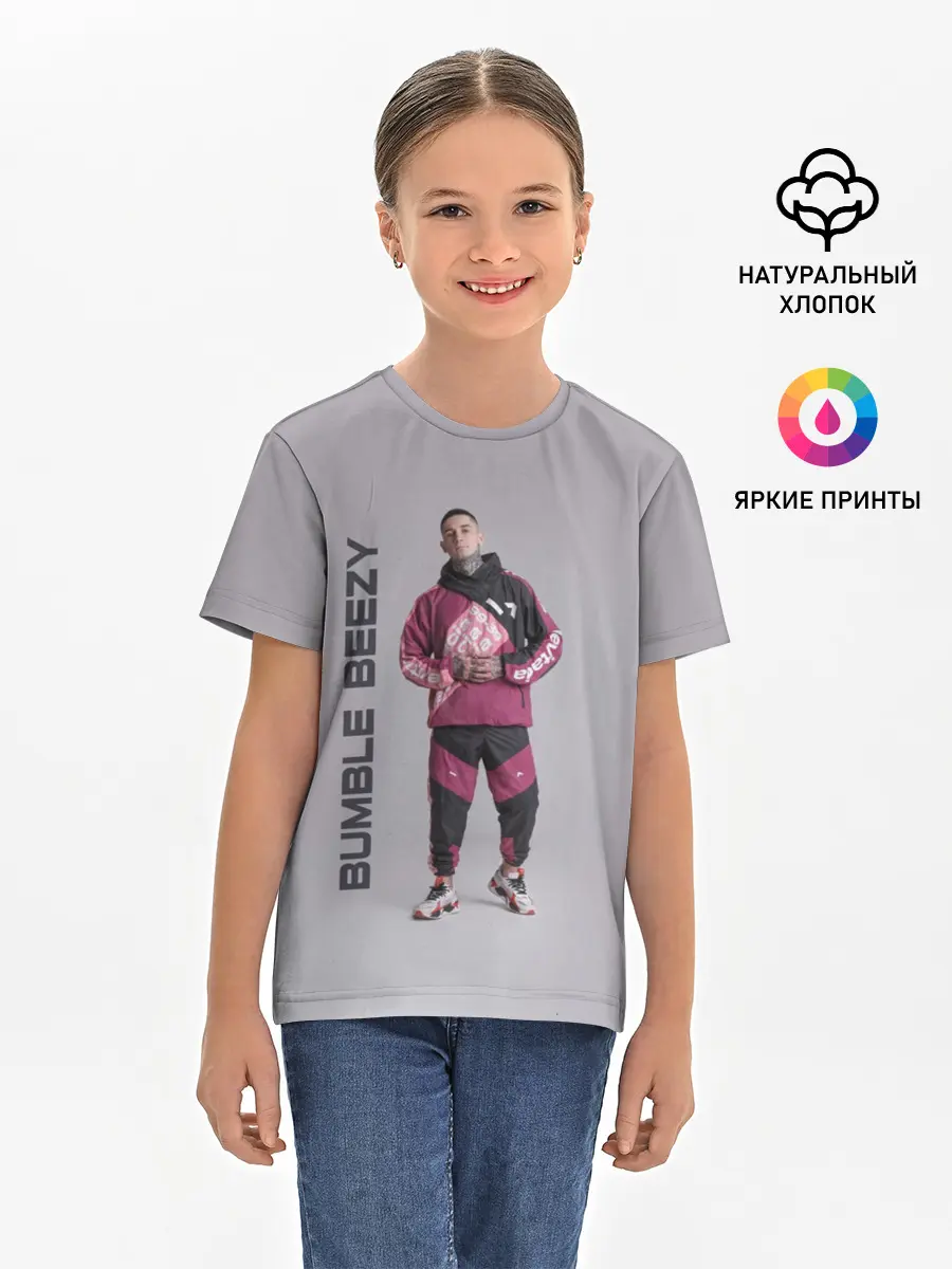 Детская базовая футболка / Bumble Beezy