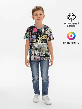 Детская базовая футболка / Академия Амбрелла