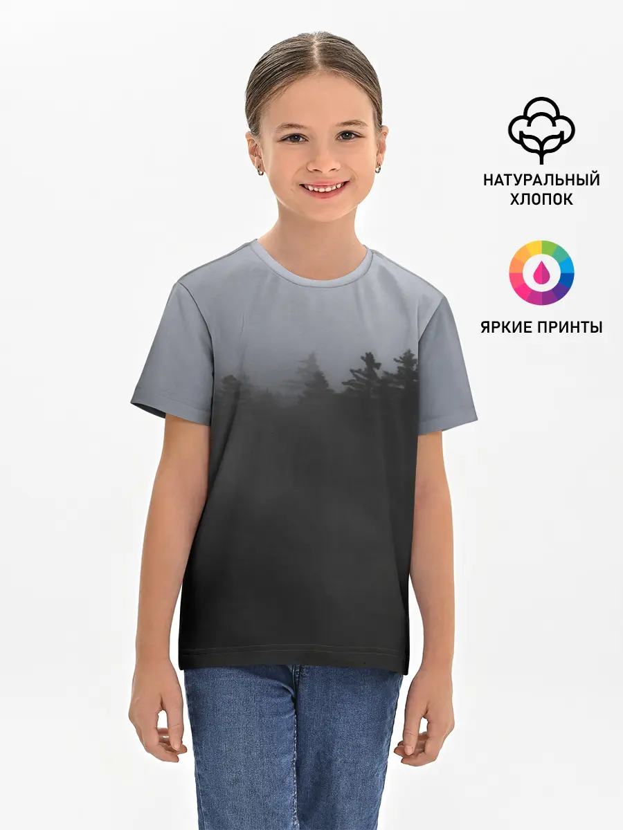 Детская базовая футболка / Лес в дыму