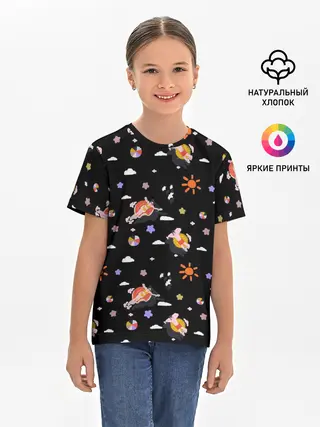 Детская базовая футболка / отпуск