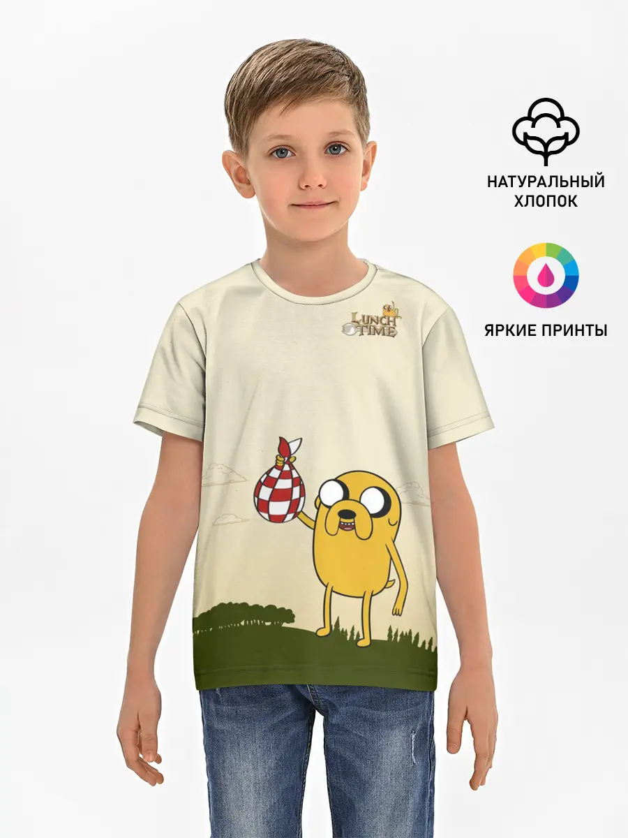 Детская базовая футболка / Lunch time