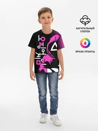 Детская базовая футболка / Игра в кальмара