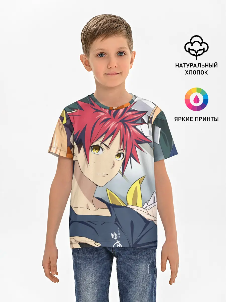 Детская базовая футболка / Кулинарные поединки Сомы