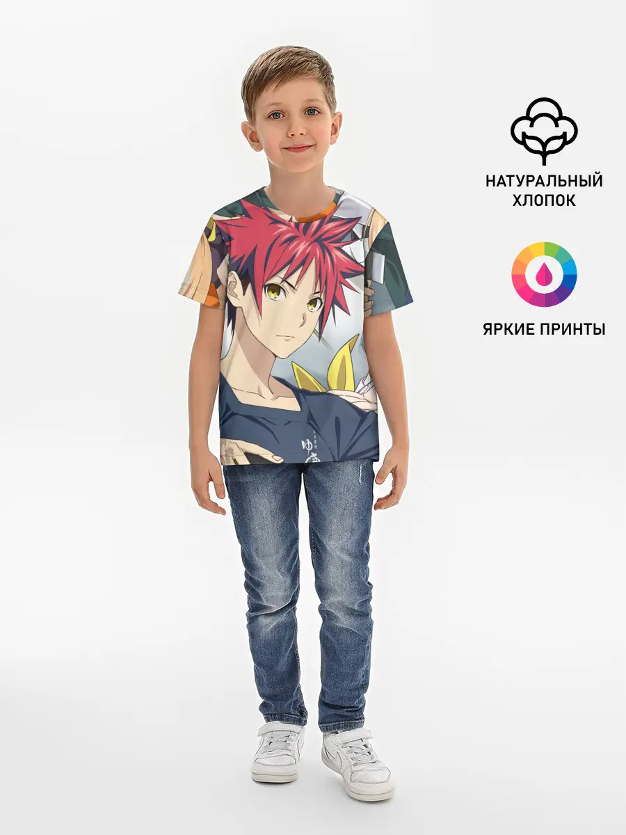 Детская базовая футболка / Кулинарные поединки Сомы