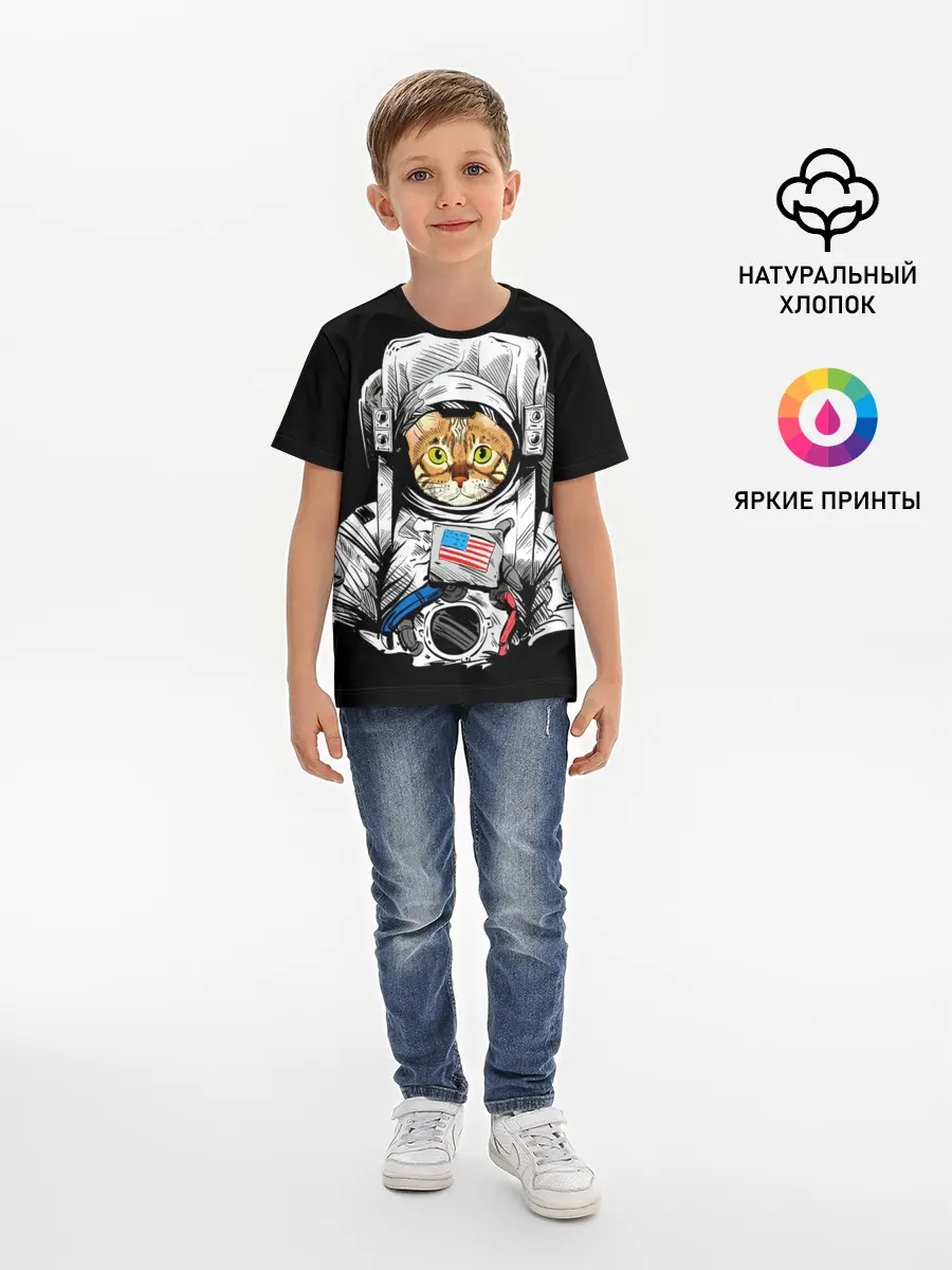 Детская базовая футболка / Кот Космонавт