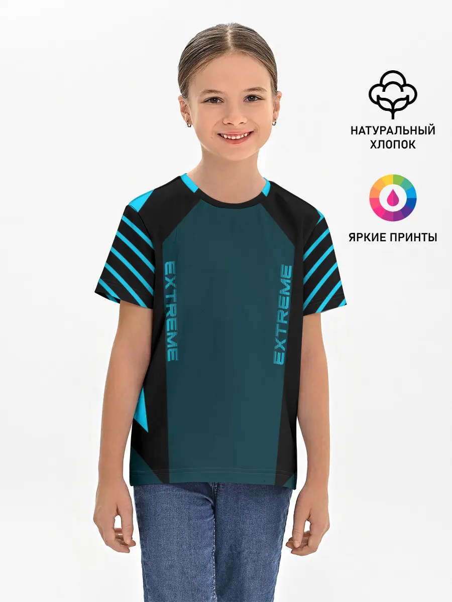 Детская базовая футболка / Extreme