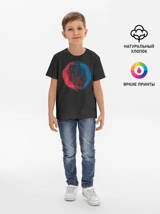 Детская базовая футболка / Marine Dualism