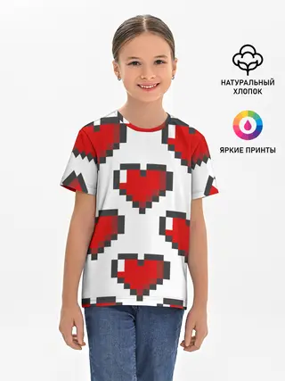 Детская базовая футболка / Пиксельные сердечки