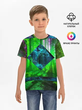 Детская базовая футболка / ПСИХОДЕЛИЯ ЛЕСА