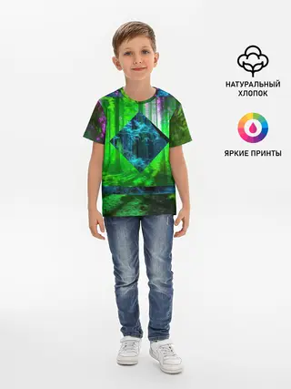 Детская базовая футболка / ПСИХОДЕЛИЯ ЛЕСА