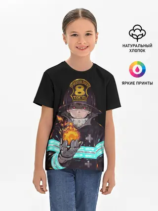 Детская базовая футболка / Кусакабэ Синра Пламенная бригада