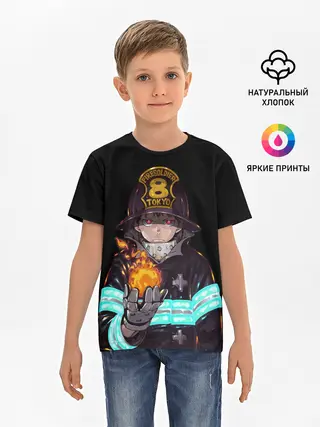 Детская базовая футболка / Кусакабэ Синра Пламенная бригада