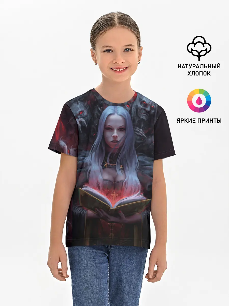 Детская базовая футболка / Demonic book