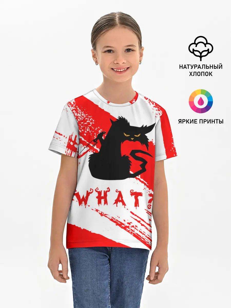 Детская базовая футболка / What cat? / Какой кот?