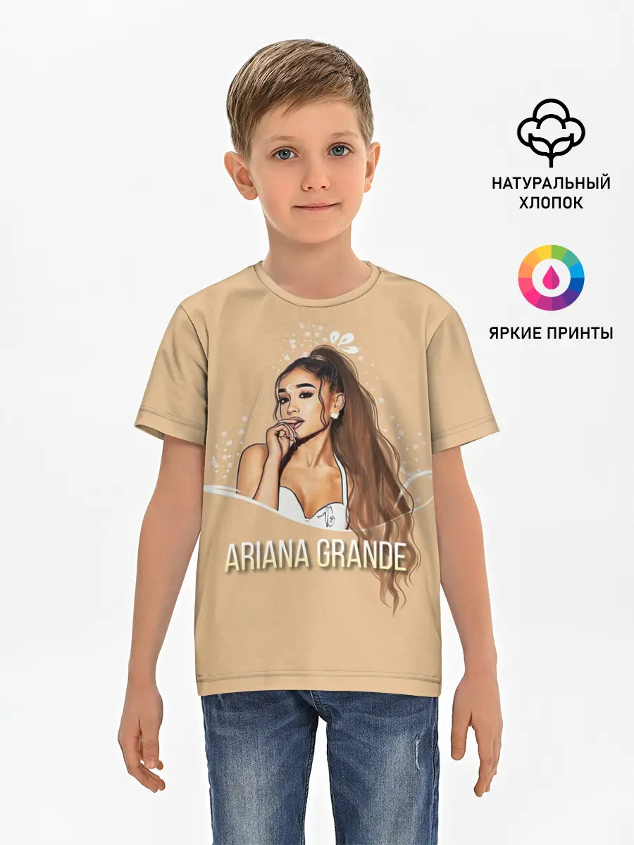 Детская базовая футболка / Ariana Grande