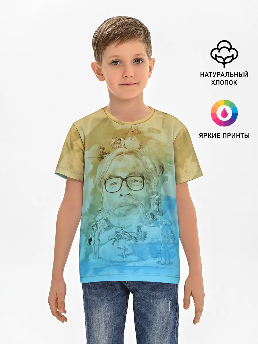 Детская базовая футболка / P007_P004ooo2224483