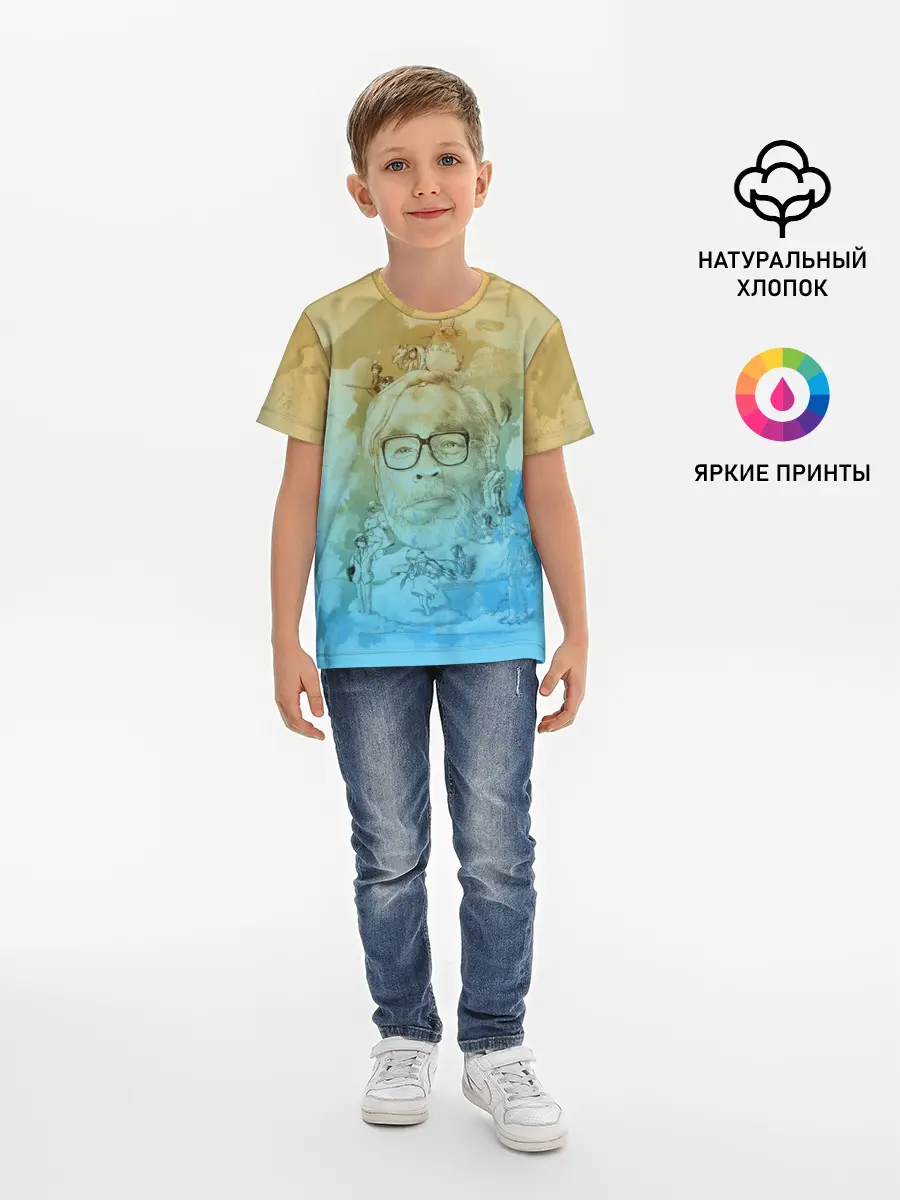 Детская базовая футболка / P007_P004ooo2224483