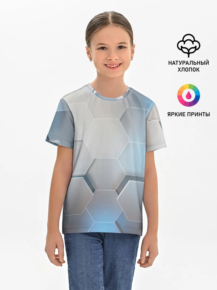 Детская базовая футболка / 3D соты