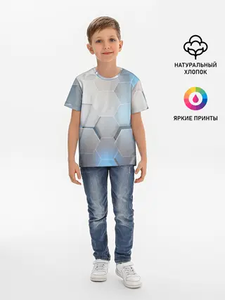Детская базовая футболка / 3D соты