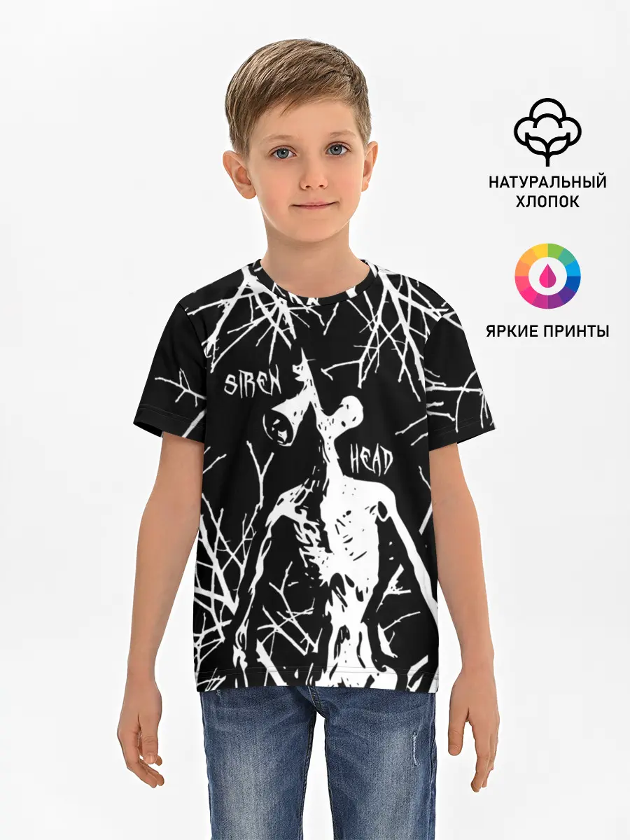 Детская базовая футболка / Сайрен Хэд