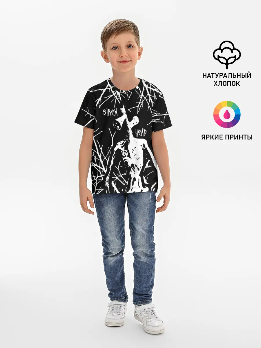 Детская базовая футболка / Сайрен Хэд