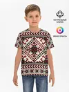 Детская базовая футболка / СЛАВЯНСКИЙ ОРНАМЕНТ | РУСЬ