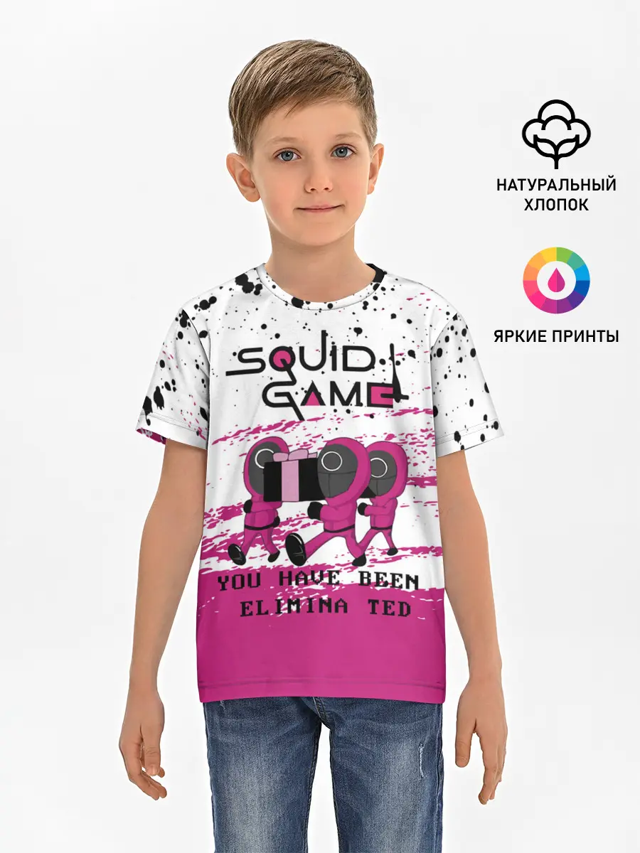 Детская базовая футболка / Squid Game - Вы были исключены.