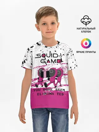 Детская базовая футболка / Squid Game - Вы были исключены.