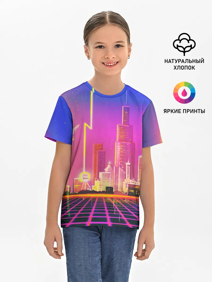 Детская базовая футболка / КИБЕР ГОРОД