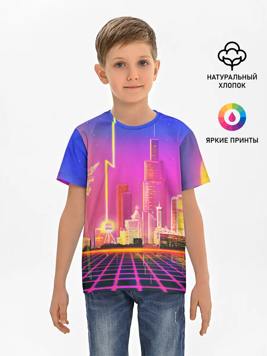 Детская базовая футболка / КИБЕР ГОРОД