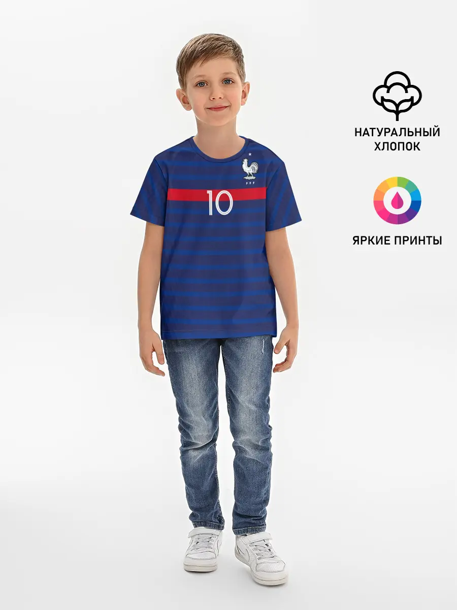 Детская базовая футболка / Mbappe home EURO 2020