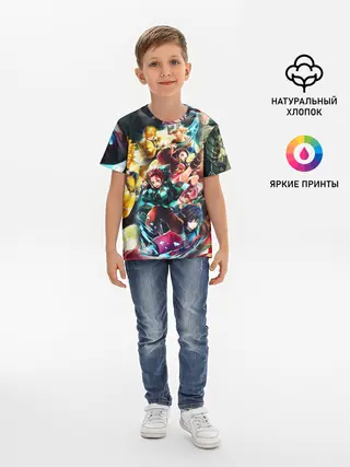 Детская базовая футболка / КЛИНОК РАССЕКАЮЩИЙ ДЕМОНОВ ПЕРСОНАЖИ